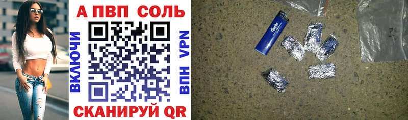 Сколько стоит Старая Купавна Конопля Меф ЭКСТАЗИ Гашиш COCAIN СОЛЬ