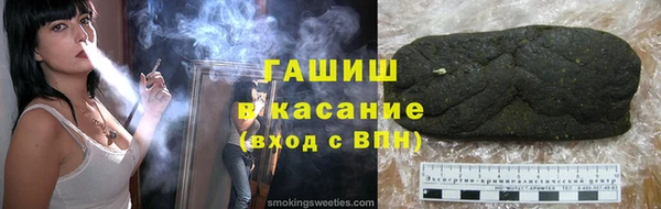 jwh Новодвинск