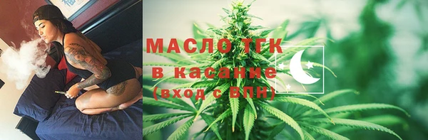 jwh Новодвинск