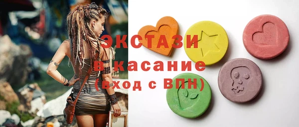 jwh Новодвинск