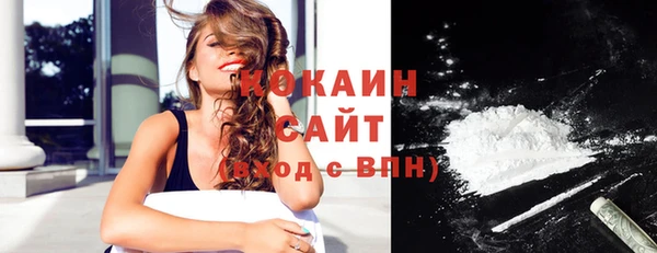 jwh Новодвинск