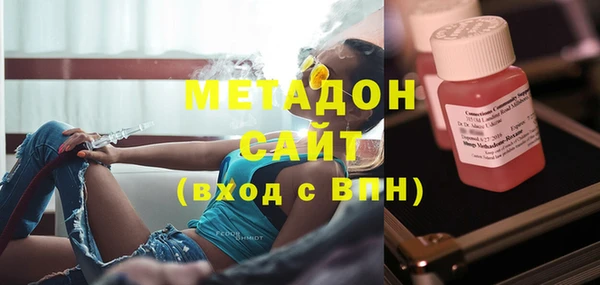 mdpv Гатчина