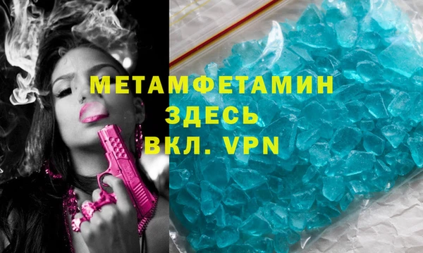 jwh Новодвинск