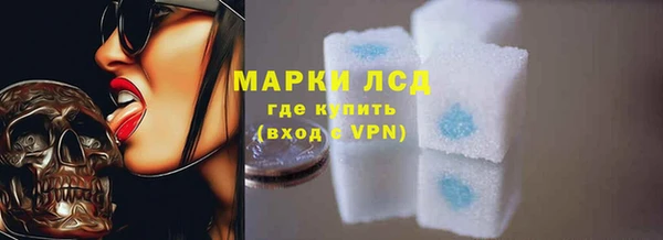 jwh Новодвинск