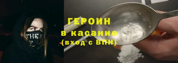 jwh Новодвинск