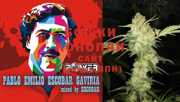 прущий лед Новокубанск