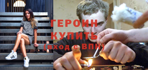 jwh Новодвинск