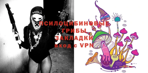 jwh Новодвинск