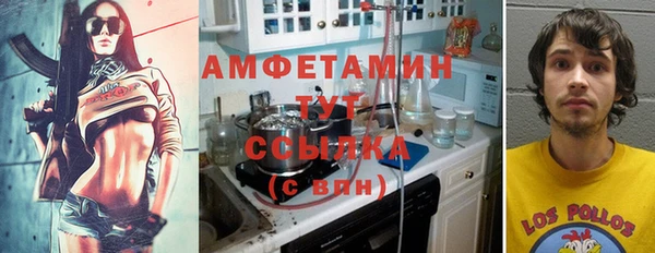 jwh Новодвинск