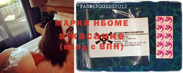 jwh Новодвинск