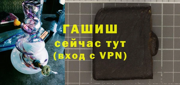 кокс Нея