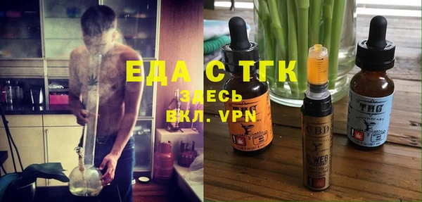 jwh Новодвинск