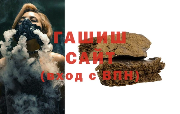 jwh Новодвинск