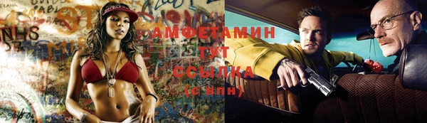 каннабис Гвардейск
