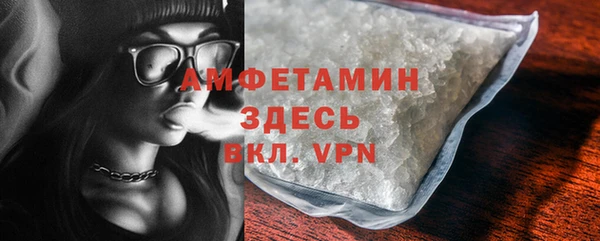 jwh Новодвинск