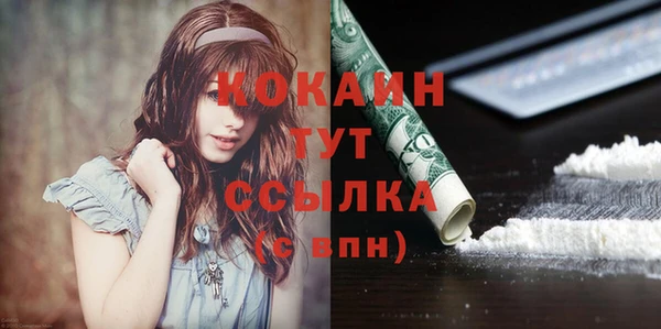 jwh Новодвинск