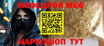 прущие грибы Гатчина