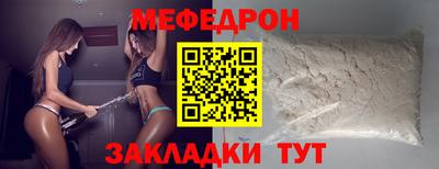 прущие грибы Гатчина