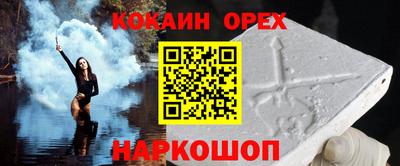 а пвп мука Гагарин
