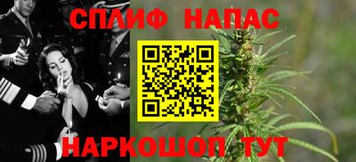 а пвп мука Гагарин