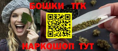 а пвп мука Гагарин