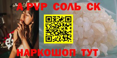 прущие грибы Гатчина