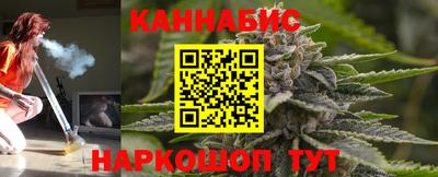 а пвп мука Гагарин