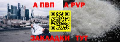 2c-b Гай