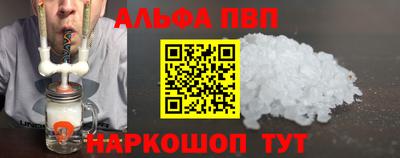 прущие грибы Гатчина