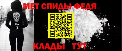 а пвп мука Гагарин