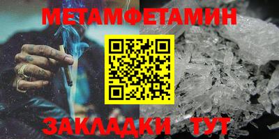 а пвп мука Гагарин
