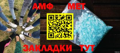 прущие грибы Гатчина