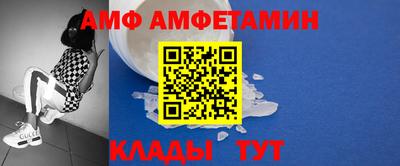 2c-b Гай