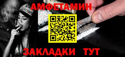 прущие грибы Гатчина