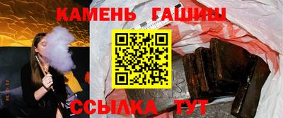 а пвп мука Гагарин