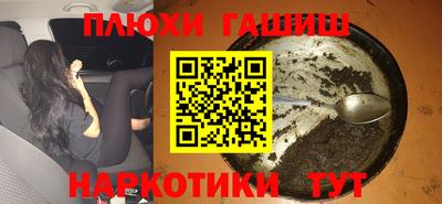 а пвп мука Гагарин