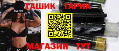 а пвп мука Гагарин