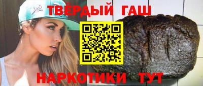 а пвп мука Гагарин