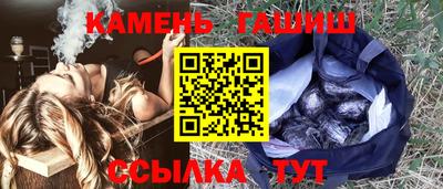 а пвп мука Гагарин