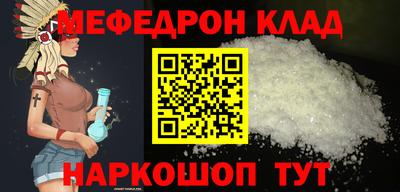 прущие грибы Гатчина