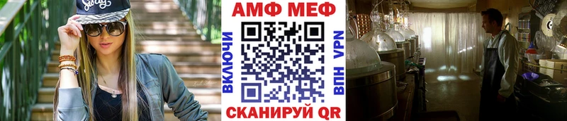 наркотики  ОМГ ОМГ ССЫЛКА  Первитин пудра  Старая Купавна 
