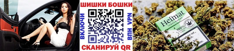Шишки марихуана VHQ  блэк спрут маркетплейс  Старая Купавна 